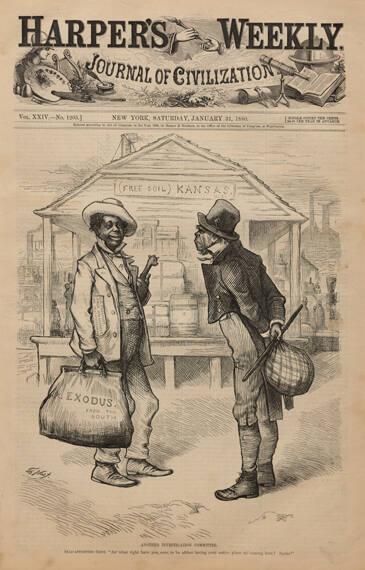 Another Investigation Committee (from Harper's Weekly January 31, 1880)