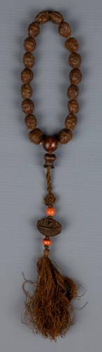 Prayer Beads of Heads and Coral