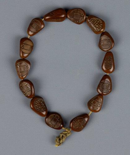 Prayer Beads of Seeds
