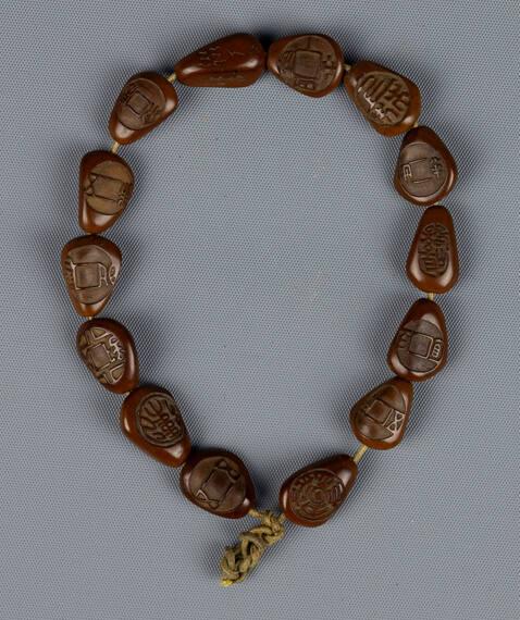 Prayer Beads of Seeds