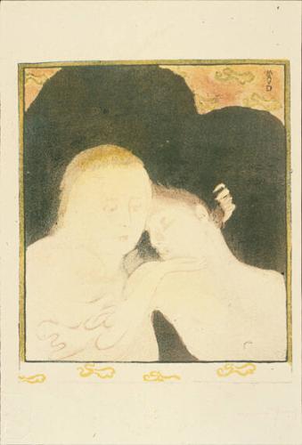 Madeleine-Two Heads, from L'Estampe Originale
