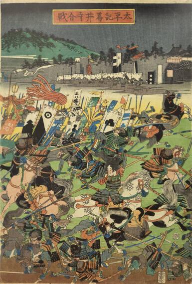 Japanese Triptych Depicting Samurai in Kumumoto Castle