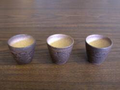 Sake Cup (Two Of Three)