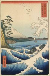 The Sea off Satta in Suruga Province, from Thirty-six Views of Mt. Fuji