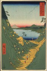 Shiojiri Pass in Shinano Province, from Thirty-six Views of Mt. Fuji