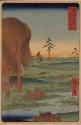 Kogane Plain in Shimōsa Province, from Thirty-six View of Mt. Fuji