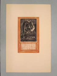 Extravagantly mad he built roaring fires..., from a portfolio of 25 original wood engravings inspired by Thomas Wolfe's "Look Homeward, Angel"