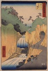 Hakone, Plate 11 from Famous Places on the Fifty-Three Stations, or The Vertical Tokaido