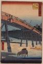 Chiryu, Plate 40 from Famous Places on the Fifty-Three Stations, or The Vertical Tokaido
