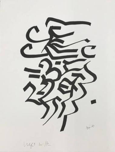 Calligraphy