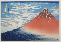 Fine And Breezy (From The Thirty-Six Views Of Mt. Fuji)