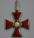 Cross of the Order of Saint Vladimir