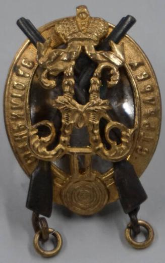 Russian Imperial Badge