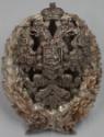 Russian Imperial Badge