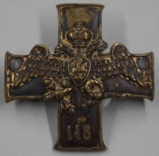 Russian Imperial Badge