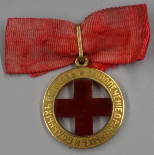 Red Cross Medal