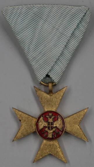 Cross-shaped Medal (?) of the Kingdom of Yugoslavia on a Light Blue Silk Ribbon