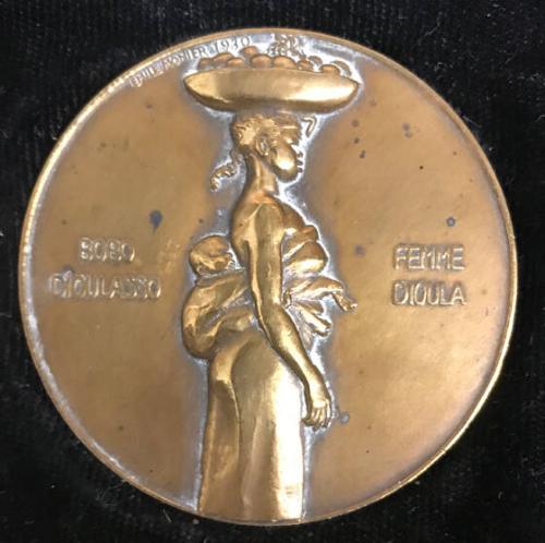 Medal