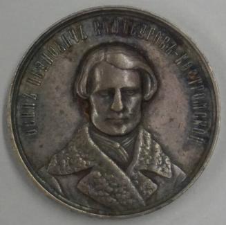 Medal issued to commemorate Emperor Alexander II’s (1855-1881) survival of the assassination attempt of 4 April 1866