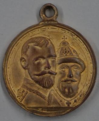 Medal celebrating the 300th anniversary of the Romanov dynasty