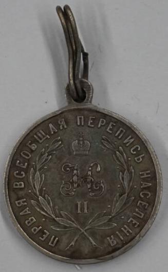Medal issued on the occasion of the first universal census of the Russian Empire