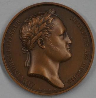 Bronze medal issued in Paris to celebrating the 150th anniversary of the Corps Des Pages