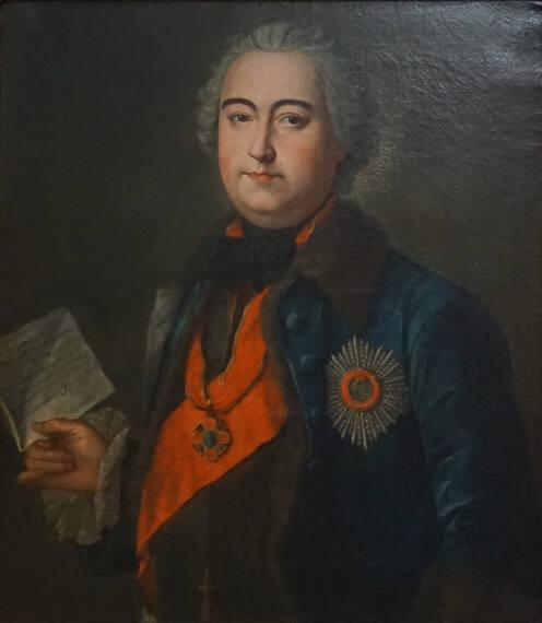 Portrait of Prince Michael Andreevich Belosselsky (1702-1755)