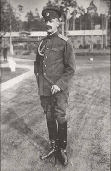 Portrait of Prince Sergei Konstantinovich from ca. 1910