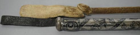 Equestrian whip